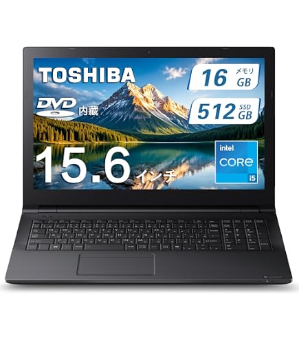 Amazon.co.jp: 【整備済み品】NECノートパソコンVersaPro VKT16X